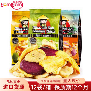 Խ��ԭ�b�M����ɫʳƷ ��ؕС���߹���200g ���T�����ص�ζ��ʳTJ