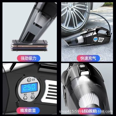 dual-use high-power four-in-one, Tozsoranlar