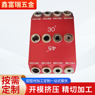 in stock woodworking hole locator 30 ° 45 ° 90 ° hole punch multi-angle oblique hole woodworking vertical drill