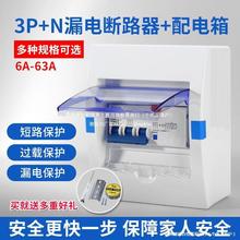 Ϻ©_Po3P+N63Aˮ՚C45b