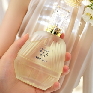 2099�F������ˮ���F�־���Ȼ���㲻�̼��W�tͬ��Ůʿ��ˮ�W��܇�d