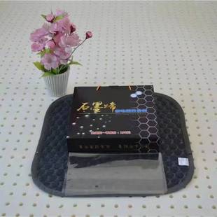 �S�����lʯīϩ�ؿؼӟ����| �o������������ʯ�|