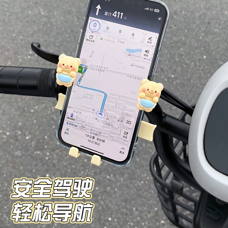 电动车手机支架新款可爱自行车电瓶车专用防震导航配件装饰|undefined