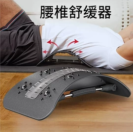 形体矫正器;瑜伽辅助用品;健腹器