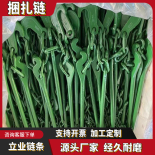 �N�ۙM���U ��������朗l �������o朗l ���b�佉��朰��h ���_
