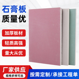 ʯ��������피��b���b���÷�������p����Ǹ������ʯ���