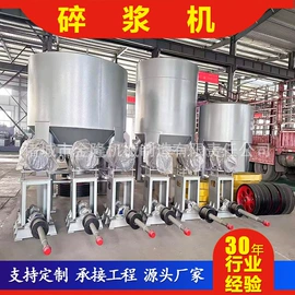 污水处理设备;造纸设备;气浮设备