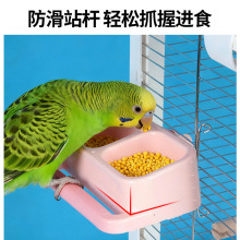 �W�^�B��ιʳ�����P��Ƥĵ���p��ʳ�з���ʳ��С���\�Ќ���ʳ��