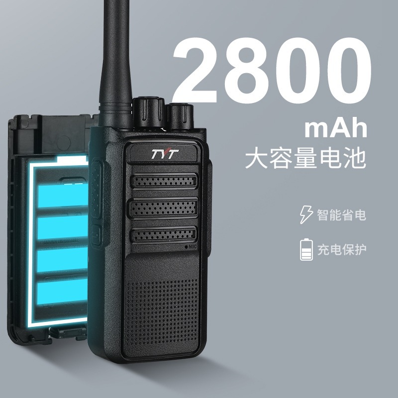 Teyitong tyt máquina de intercomunicación un par de mini dispositivo de mano de alta potencia para el pequeño sitio de construcción al aire libre hotel y restaurante