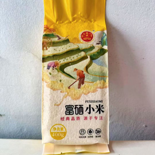 ����С��400g�����G���t����հ��b�|���s�Z��������ѿ�׶Y���b