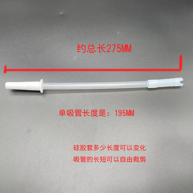微信图片_20220811113835
