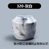 现货13卡口15卡口圆球香水盖多边形盖树脂盖高山流水盖多种盖|undefined