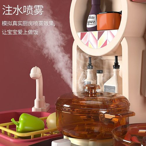 Children's play house girl toy spray kitchen baby birthday cooking kitchen utensils for boys