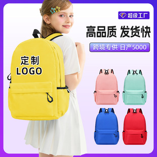 ��С�W����������ӡlogo��Ӗ���a�����YƷ�׃��@��ͯ���e�p�米��