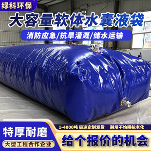 ˮ�Ҵ�����Һ���Ӻ�pvc����ܛ�w��ˮ����·ԇ��ˮ��܇�dˮ������