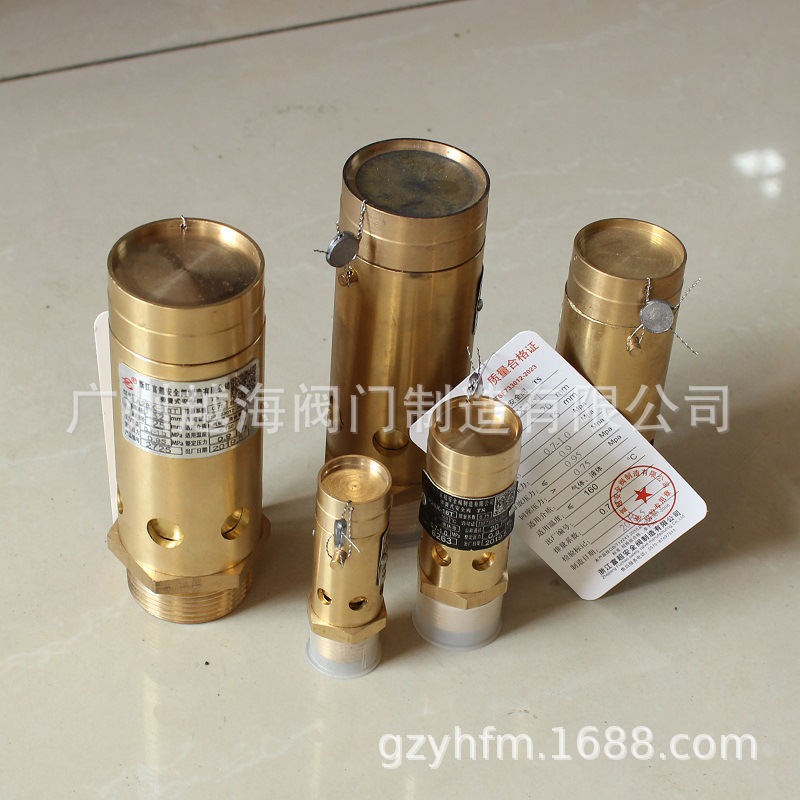 克罗斯富超顺景贝亭超超螺杆机安全阀 压缩机安全阀 A28X-16T