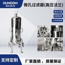 ���P䓷��m΢��Ĥ�߾����^�V���Vо���Ѱ׾ƌ�����l�����^�Vо