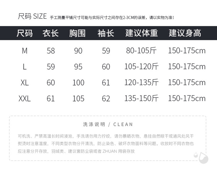 A5893 1290K ÁO LEN NỮ QINTDCA ÁO LEN DÀI TAY MÙA XUÂN THU ĐÔNG CỔ CHỮ V THỜI TRANG NỮ G04 SẢN PHẨM MỚI