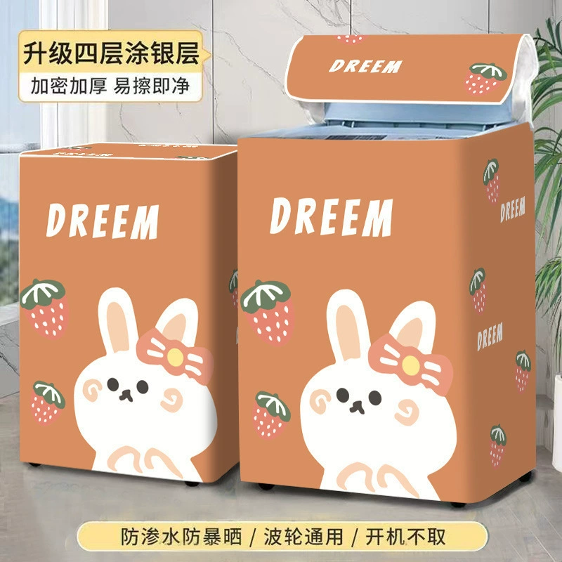 Водонепроницаемый чехол для стиральной машины с откидной крышкой, универсальный утолщенный солнцезащитный чехол для ванной комнаты, чехол для стиральной машины, теплый дом