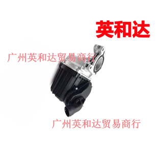 Separator 22999842