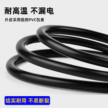 �S��ֱ�N dc�Դ�� dc�� 5528�m��������늾����~�B�Ӿ�