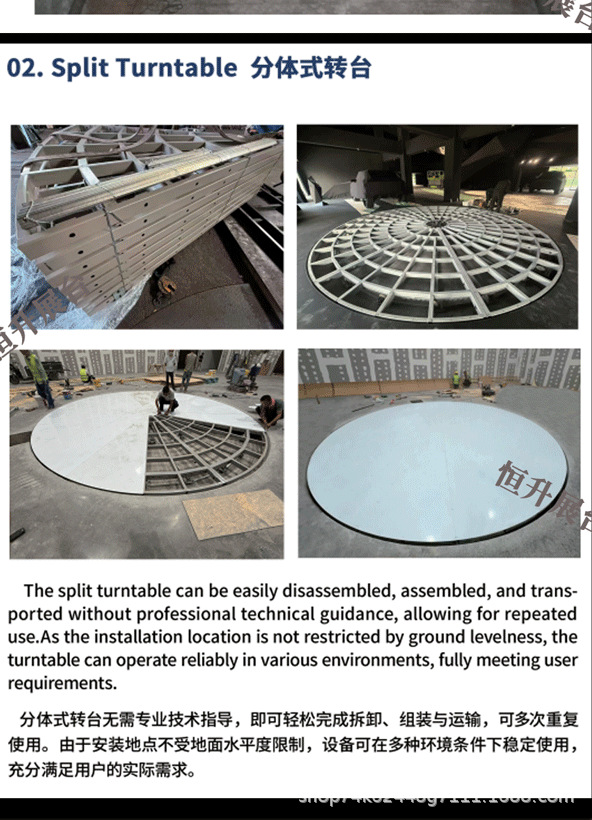 Car rotating exhibition stand, electric rotating platform, performance rotating stage, car rotating turntable