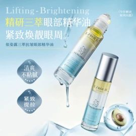 护手霜;洁面产品;贴片面膜