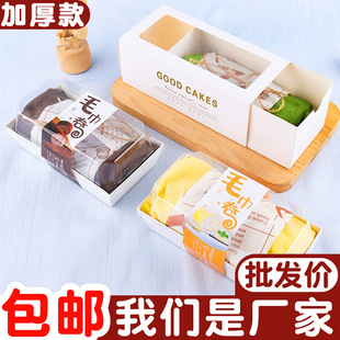 �W�të�������ӵ�����b�е�����L���ΰ��b��͸��һ�����N���L�l