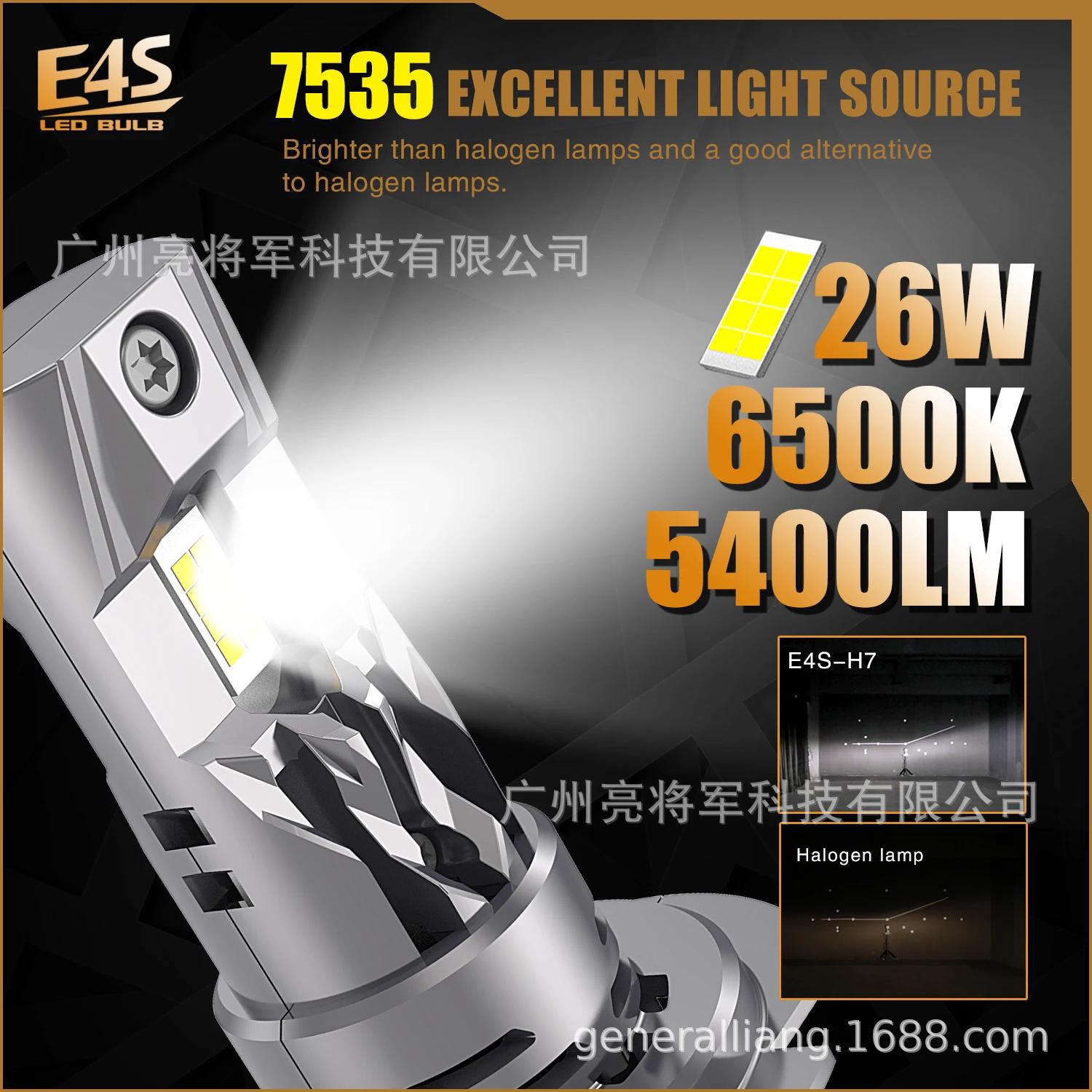 WPS图片编辑-11.jpg