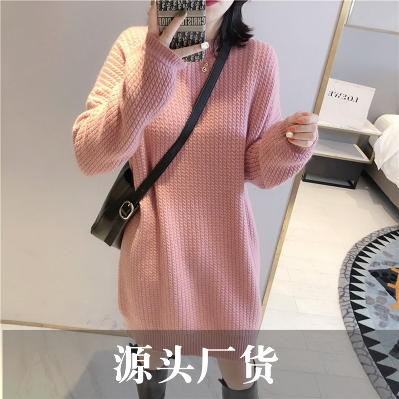 Autumn and Winter New Round Neck Woolen Sweater Women's Bag Hip Mid-length Twisted Flower Sweater Loose Pullover Dress Base Shirt