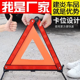 汽车清洁工具;车用置物袋;自驾装备