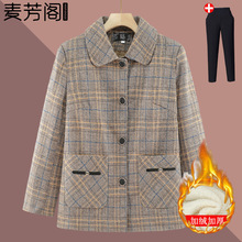 中年妈妈冬装外套女中老年女装冬季加绒加厚保暖中年女士格子上衣