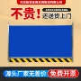 夹心定制工地施工围挡