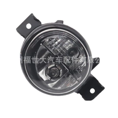 /26150-1Ha0A, Fog lamp