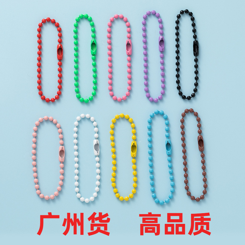 DIY Handmade Jewelry Accessories Wholesale Colorful Bead Chains Pendant Chains Painted Iron Bead Chains Tag Chains Beaded Chains
