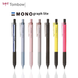 �ձ�tombow�����Ԅ��U�PMONO�ľ߽����{���ԄӹPPDA-123