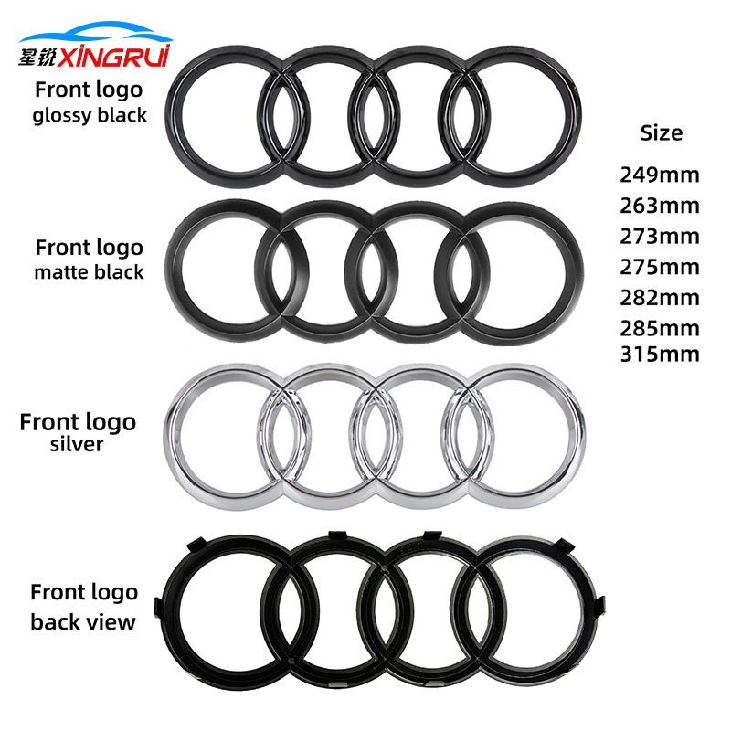 适用新老款一汽奥迪四环A3A5A4LA6LQ5Q7中网标尾标前后标改装车标