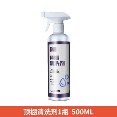 Car interior cleaning agent Cleaning/curing agent - ceiling-cleaning-agent-500ml