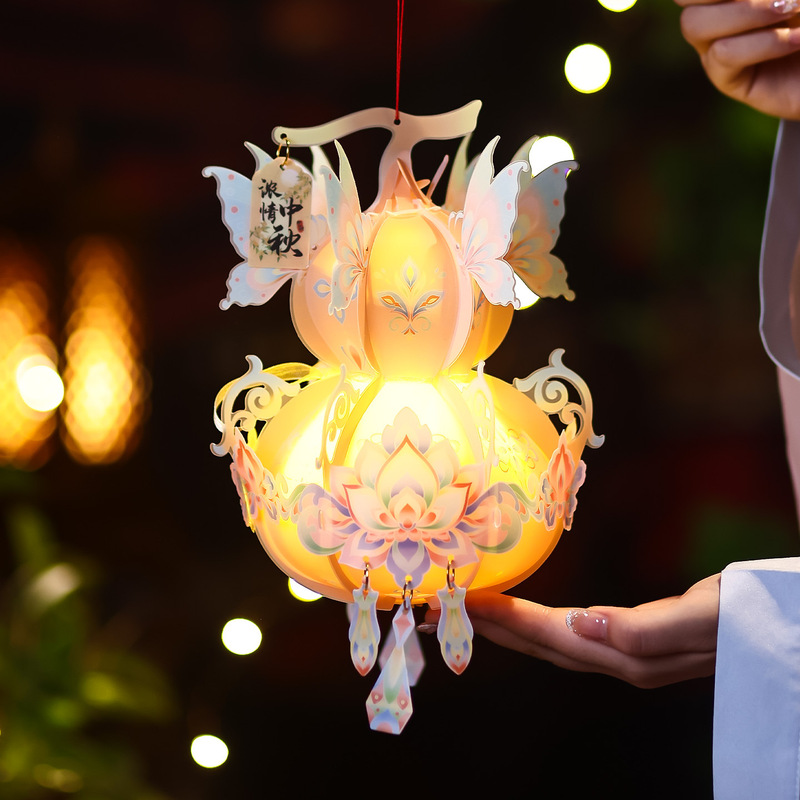 Mid-Autumn Festival Gourd Lantern Handmade DIY Material Package 2025 New Antique Palace Lantern Kidsren's Satchel Lantern Hanging Decoration