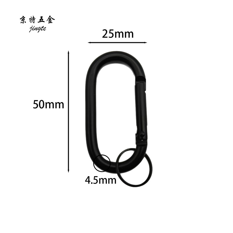 アルミ合金 No.5 ランプタイプ カラビナ U 字型 Bluetooth ヘッドセットフック オーバル U バックル 紛失防止デバイスセット クイックリリースバックル|undefined