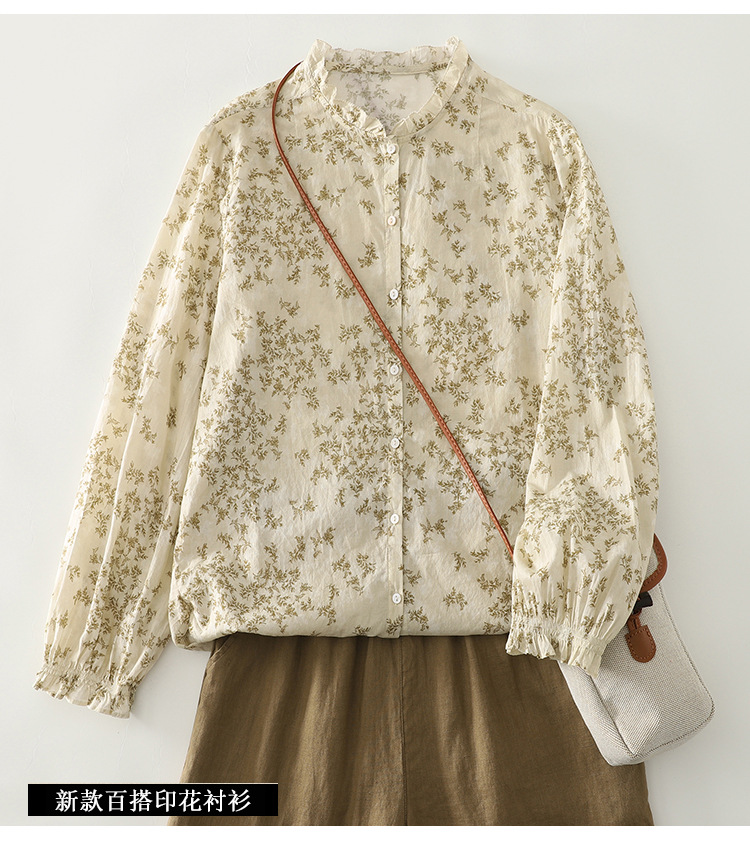 hmqViviiyNSAyin+WuaUt9Ly9Vn1pozV569M