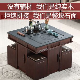 Small Solid Wood Tea Table, Balcony Tea Table and Chair Combination, New Chinoiserie Simple Modern Home Living Room Tea Table