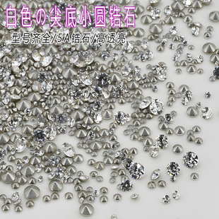С�A�ʯ��װ�ɫ��p�Ѷ��ʯ�������W������diy���p�������