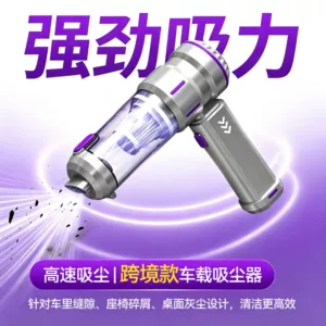 Car-mounted vacuum cleaner, home-use rechargeable portable handheld brushless small powerful blower, high-suction vacuum machine