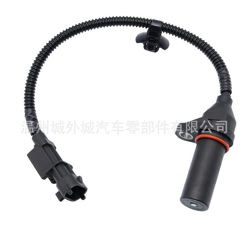 39180-2B000 Is Suitable for Modern Automotive Parts and Components, Crankshaft Position Sensor 391802B000