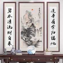 î͏d쮋rݴʽbڮɽˮd֮