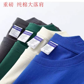 男式T恤;男式卫衣;广告衫T恤