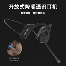 X3�{�����C���������L������ʽ�̄ն��C�W�n�T��Ԓ�ՙC���{˾�C