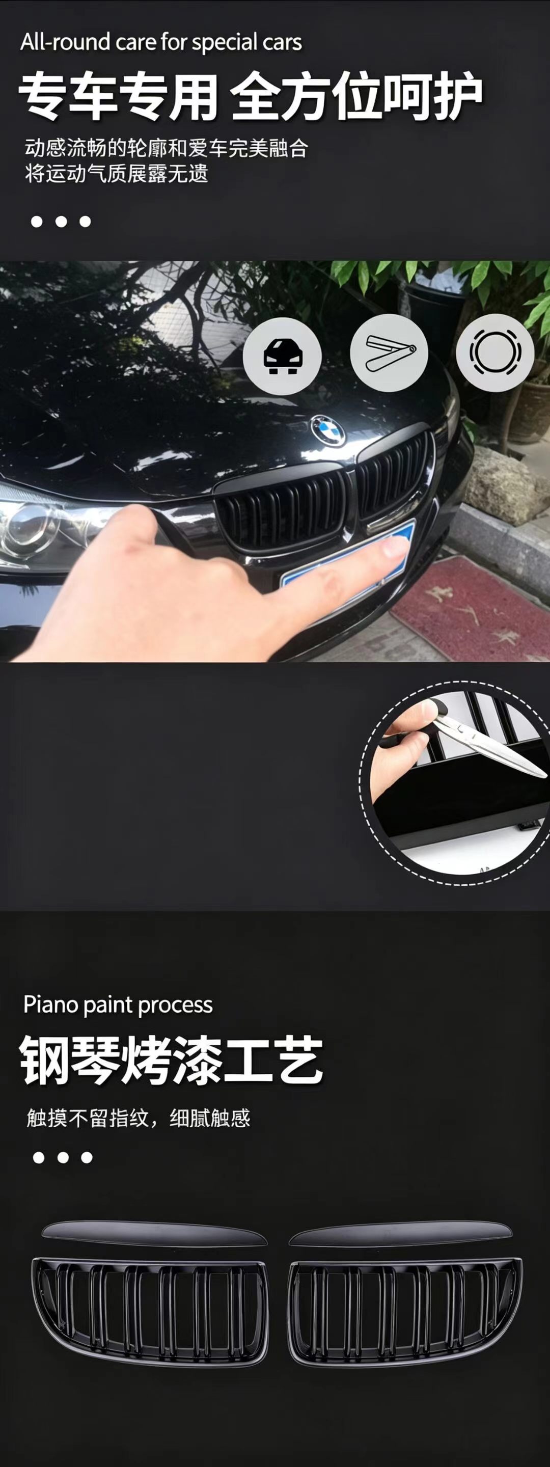 Suitable for Bmw 3 Series E90 2005-2008 Models, Modified Single and Double Bar Grille