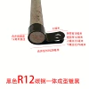 Black-12R